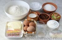Пошаговый фото рецептБабушкины куличи на сметане