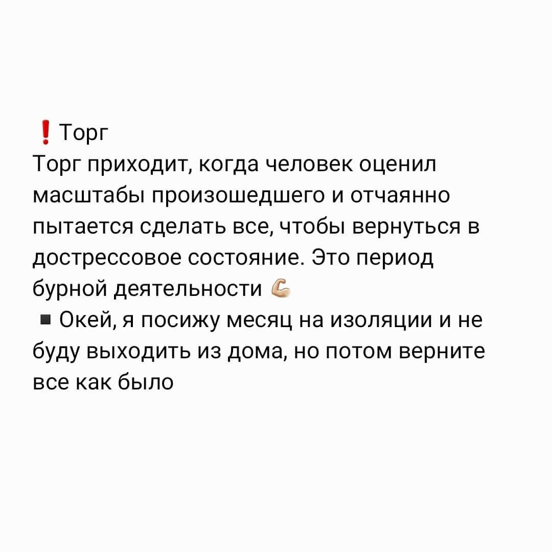 ЛИСТАЙ КАРУСЕЛЬ