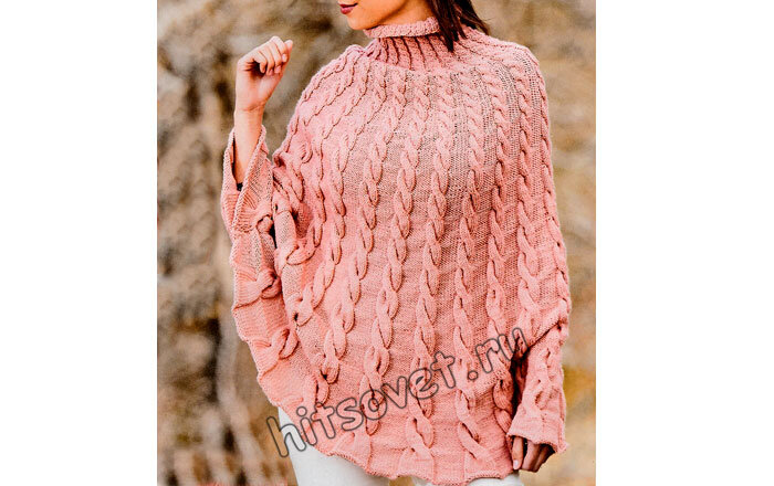 Красивое вязаное спицами пончо с косами с воротником гольф из натуральной шерсти с пошаговым бесплатным описанием вязания.