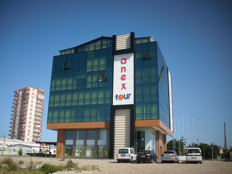 Центрального офиса Анекс тур