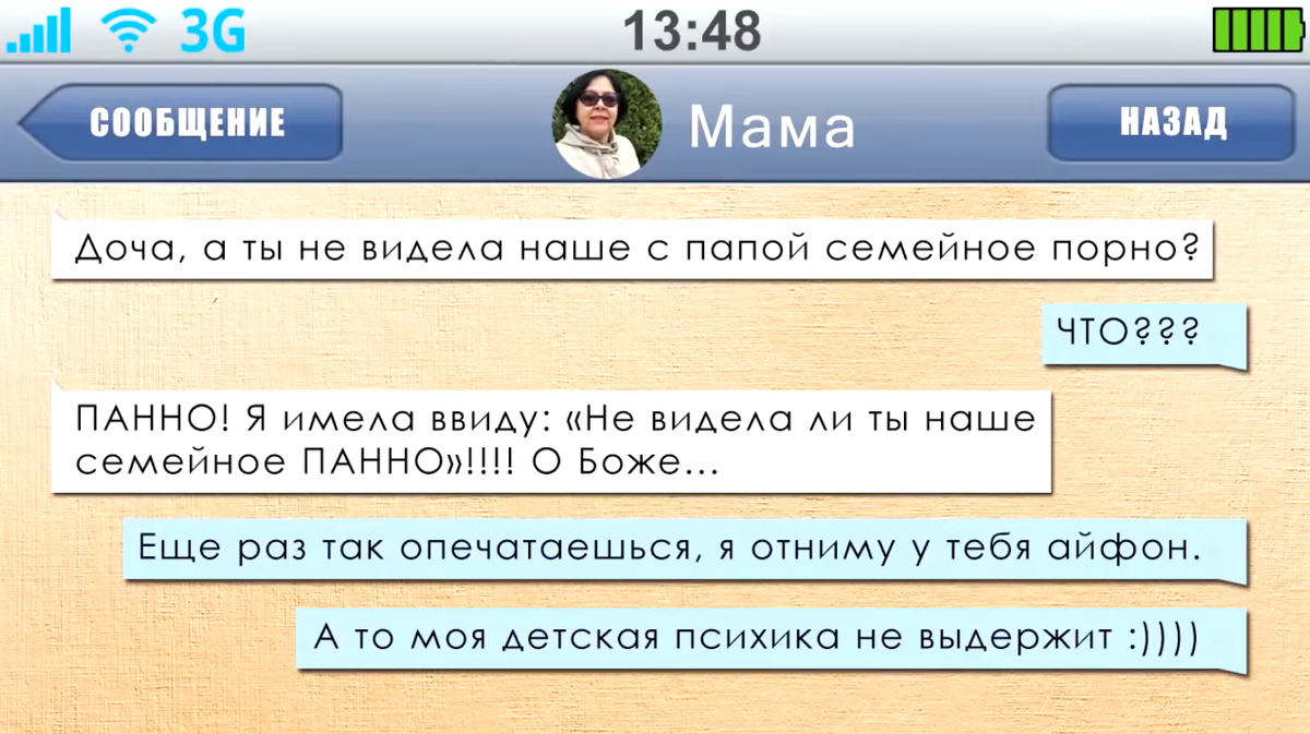 Тематический чат с девушками на веб-камерах: как получить максимальное удовольствие.