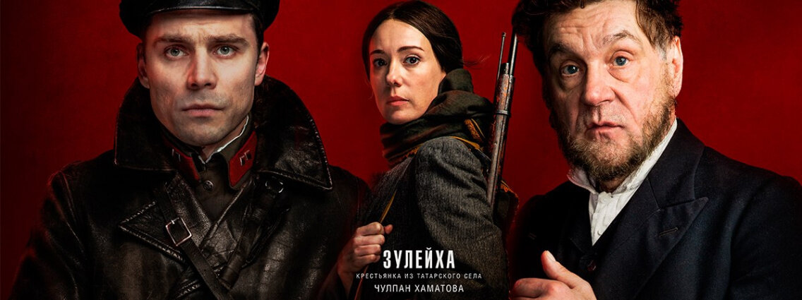 Фото взято с сайта ast.ru