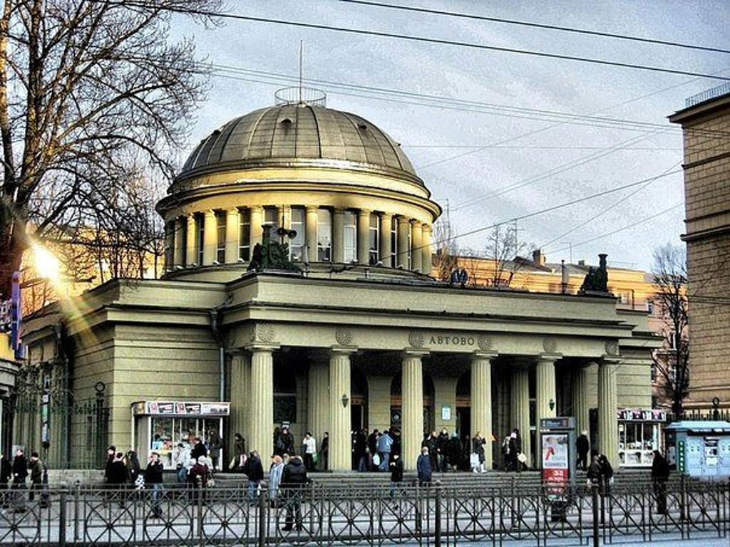 Метро автово фото снаружи