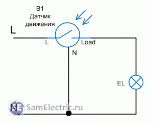 Схема включения датчика движения - классический вариант.