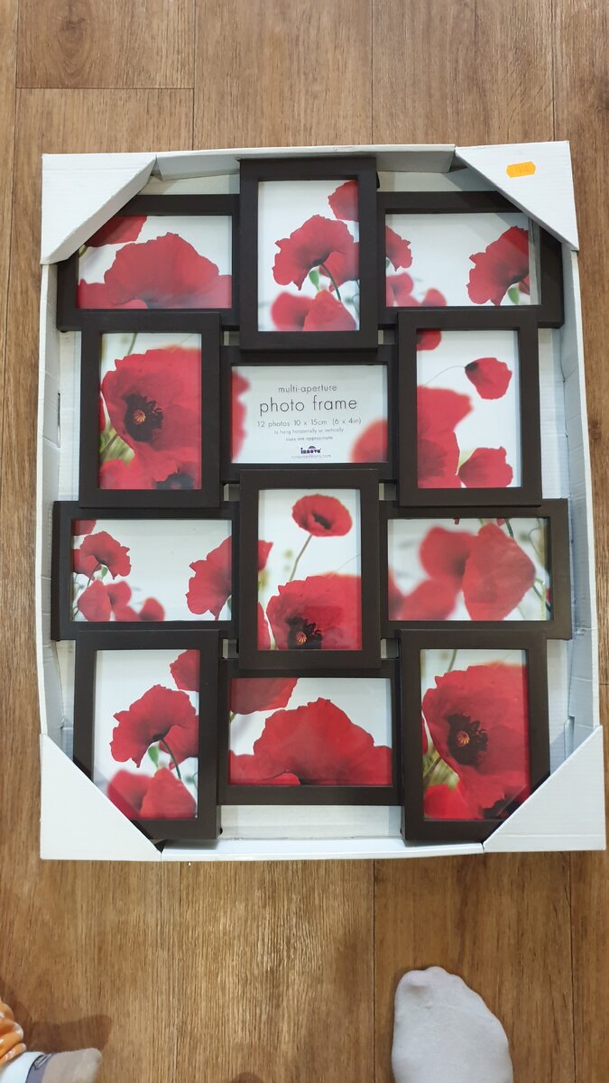 Очередная классная рамка, ждущая уже лет 5 фотографий у нас дома (Личное фото)