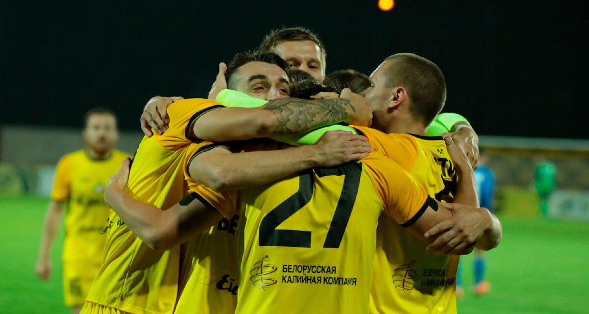 Бесплатный Спортивный Прогноз на матч ВИТЕБСК - ШАХТЕР 10.05.2020 