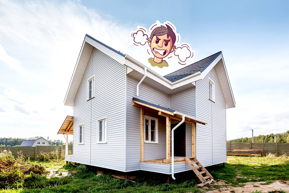 Каркасный дом