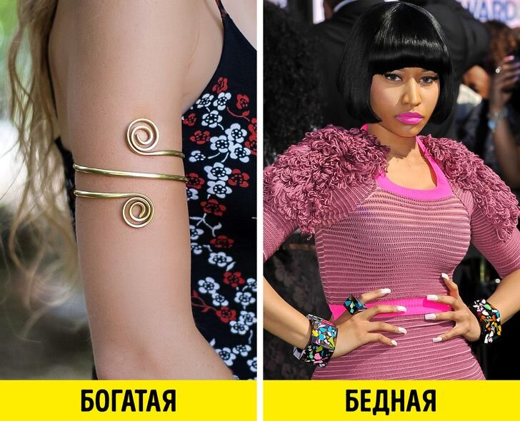 Фото с сайта adme.ru