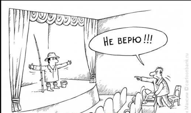 Возникают иногда сомнительные ассоциации... Ну, например, что вопрошающий - не Глеб Жеглов, а я не Манька-Облигация.:) 