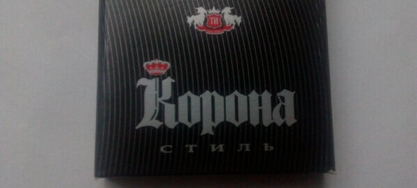 Корона Стиль