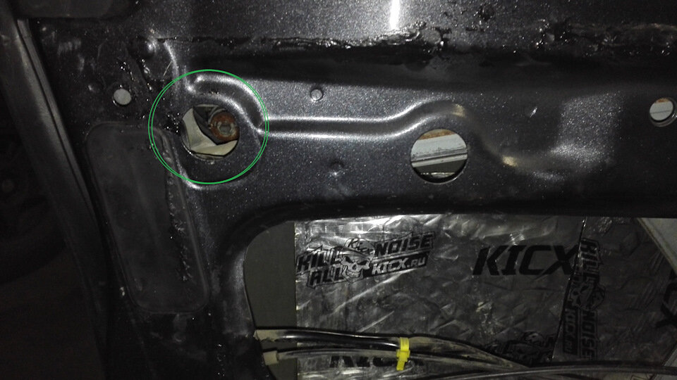 Полный размер
Вот наш пациент(весь ржавый)