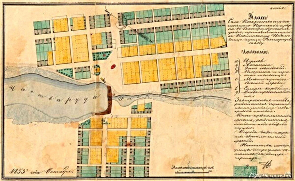 Межевой план села Воскресенское, составленный в 1853 году. По материалам из открытых источников