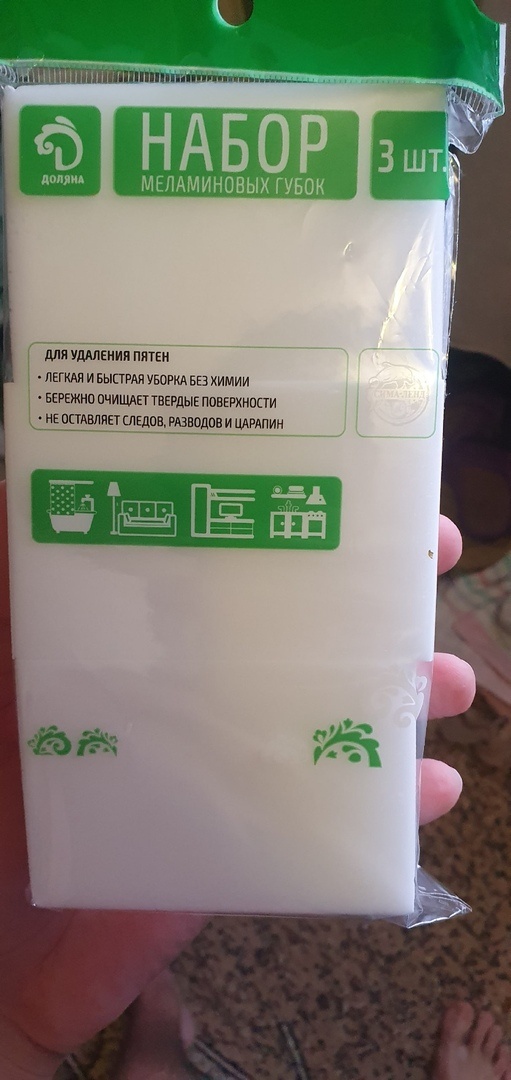 упаковка и размеры различаются в зависимости от производителя