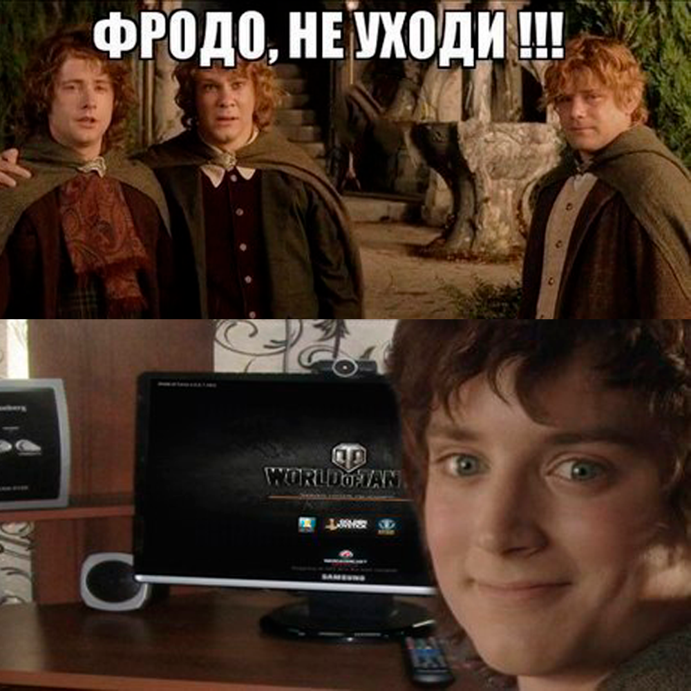 Да не он один уходил в игру надолго.