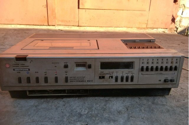 Вот фото моего раритета, которое было размещено на сайте объявлений...