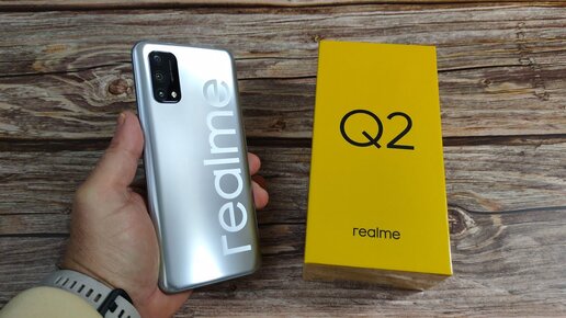 Realme Q2 5G Распаковка / Настройка / Первое Знакомство