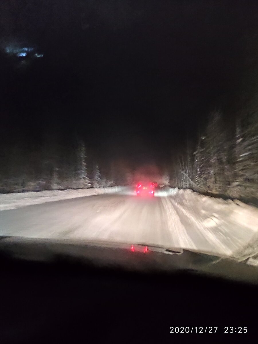 Дорога на Брянку