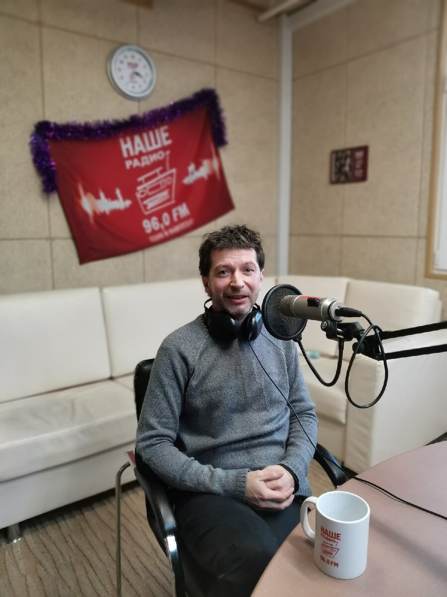 Андрей Золотухин - в студии НАШЕго 