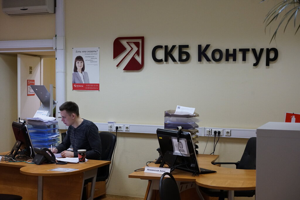 На направление «Закупки 44‑ФЗ, 223‑ФЗ» зарегистрировано 163 679 на Онлайн-курсы.
Обучение для заказчиков и поставщиков. Учитесь госзакупкам здесь!  https://kontur.ru/e-school?p=f07768