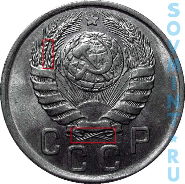 Фото взято с https://sovmint.ru/