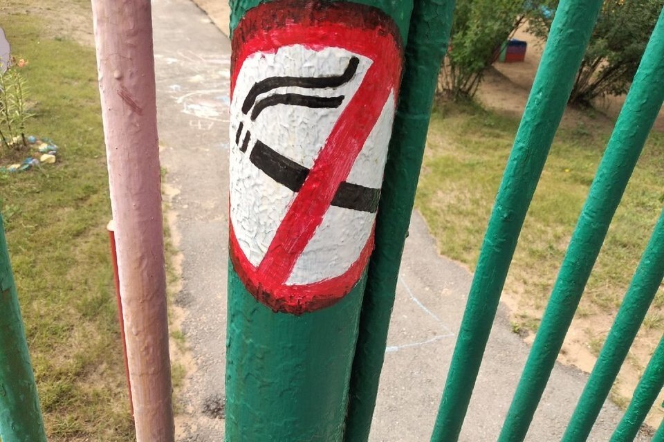 Фото из архива ZAB.RU