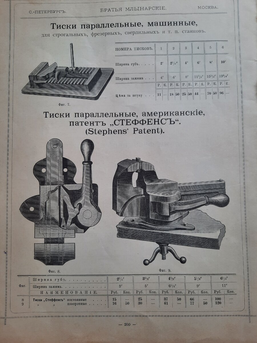 Листайте галерею