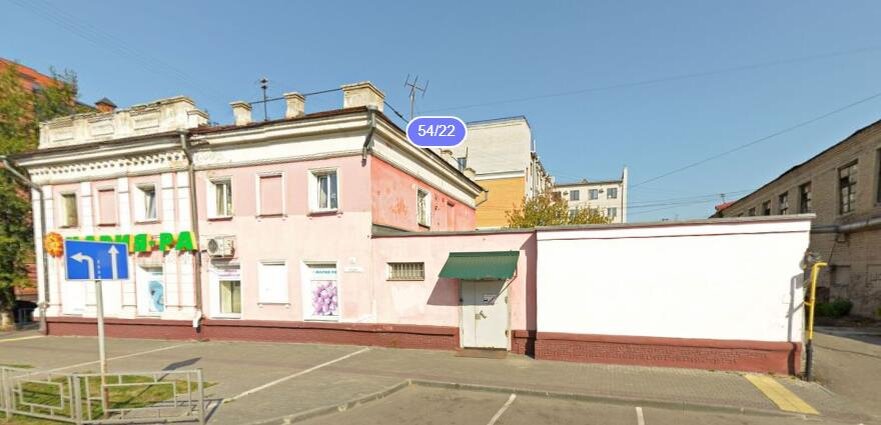 ул. Гоголя, 54 в Барнауле