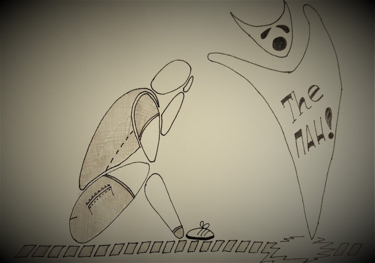 Вдруг,.. все стало фрагментированным и чернобелым!