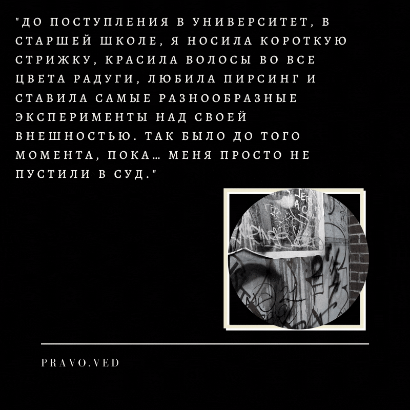 Анимация сделана автором, использовано изображение из библиотеки Canva