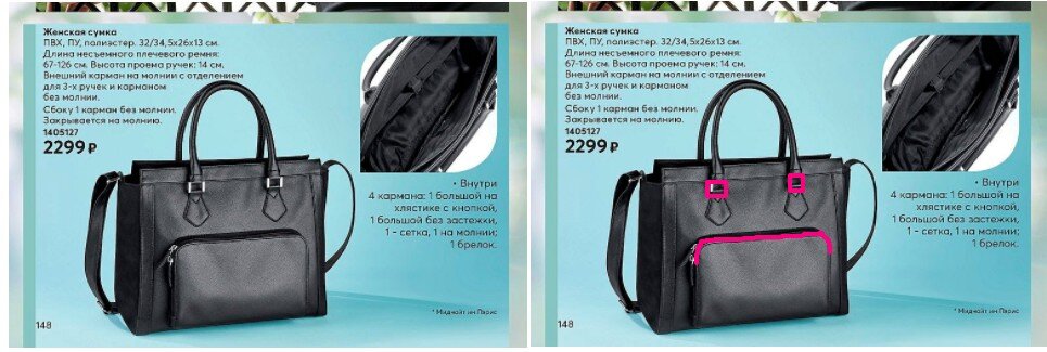 Фото: Яндекс. Картинки