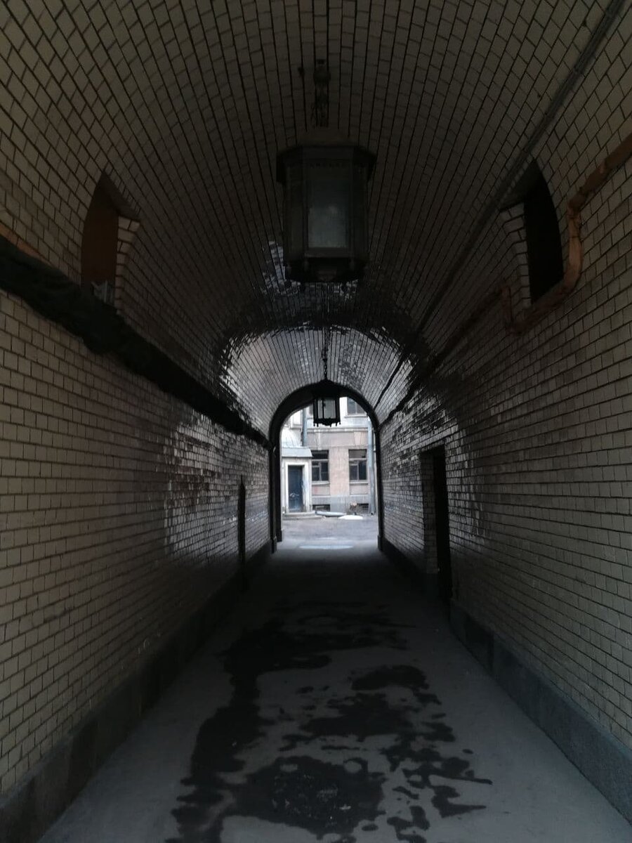 Улица Северная