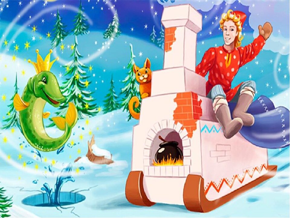 Фото из интернета