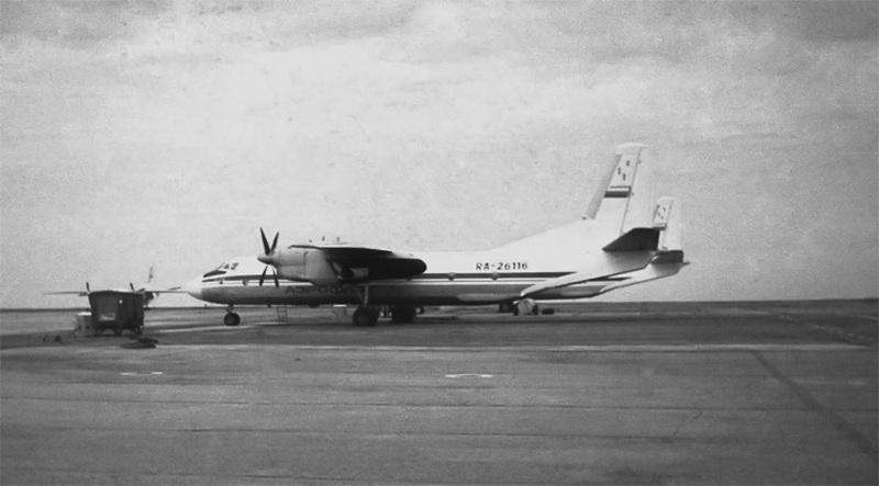 Барнаульские Ан-26, начало 90-х годов