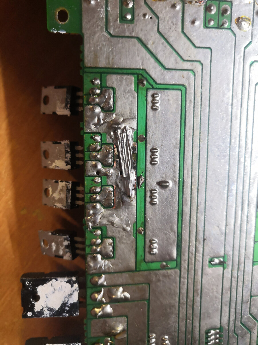 Выгорела дорожка под Mosfet