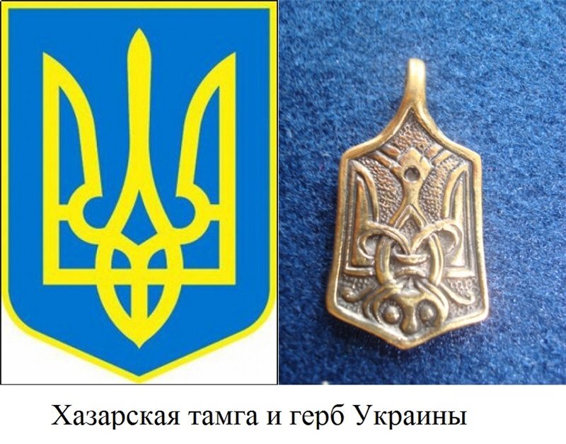 Изображение  из  открытых  источников.