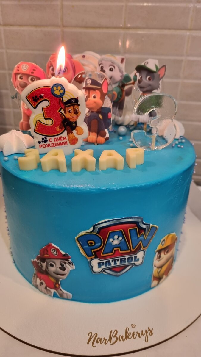 Обратите внимание на свечку - на вайлдбэриз стоит копейки. А в местных магазинах продаётся с трехкратной наценкой!