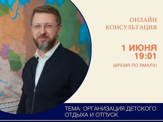 ФОТО: VK.COM ДМИТРИЙ ПОГОРЕЛЫЙ