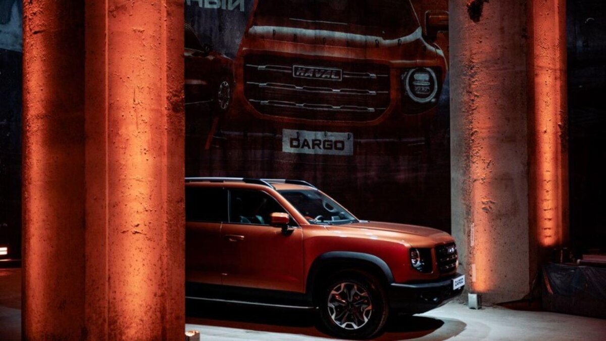 Официальная презентация новинки 