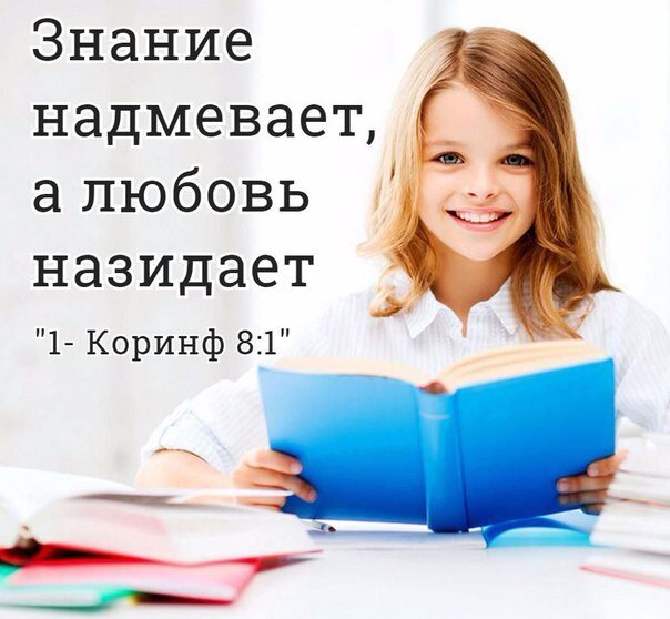 Картинка взята из источника Яндекса.