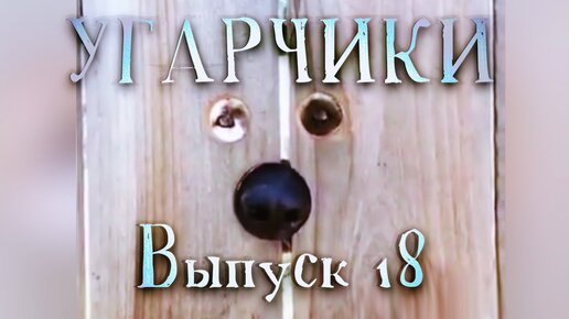 Порно парень описался в штаны онлайн. Лучшее секс видео бесплатно, стр. 5.