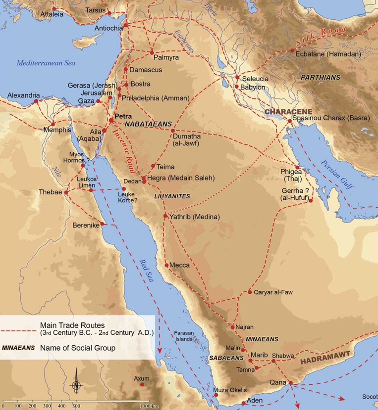 аравийский полуостров в 7 веке. торговый путь из африки в индию. канал в египте соединяющий средиземное и красное море. мыс рас-хамра в красном море. коридор север юг иран.