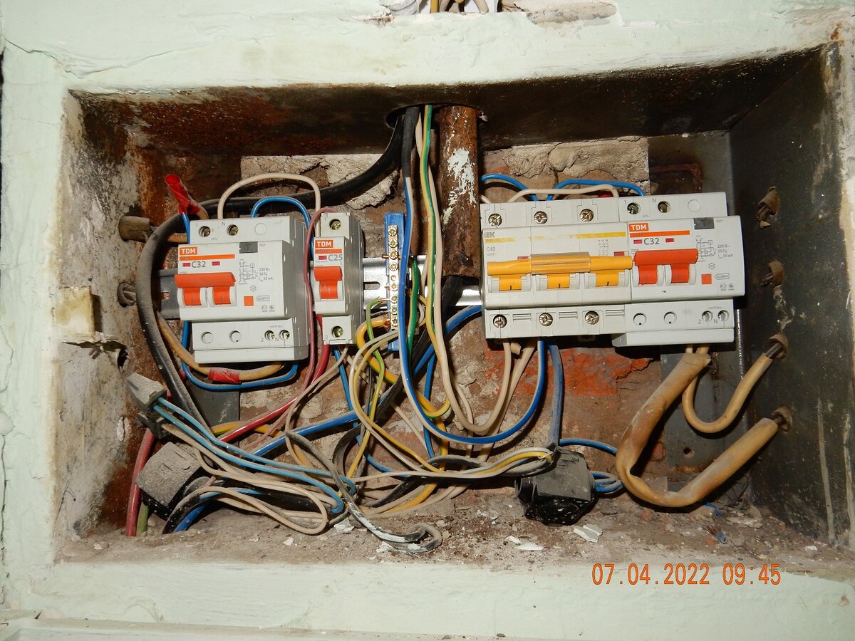 Фотография 4 июля 2022 г.