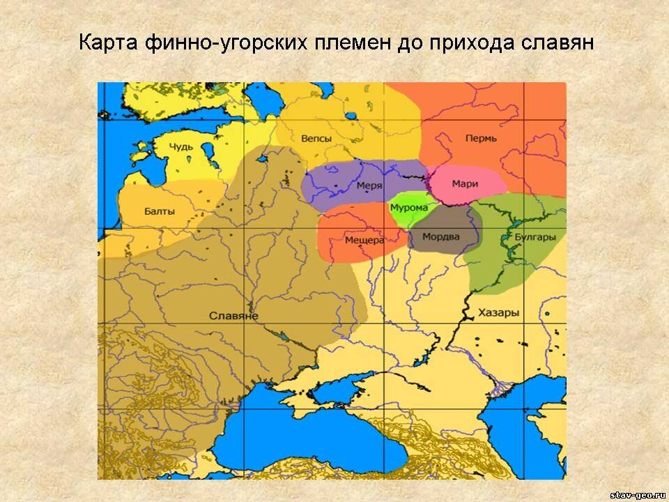 Карта финно-угорских племён до прихода славян