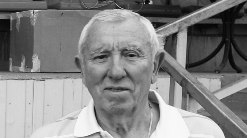    ПФК ЦСКА/соцсети