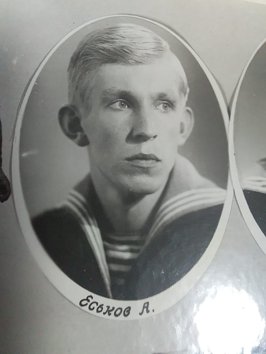 Курсант Толик Еськов