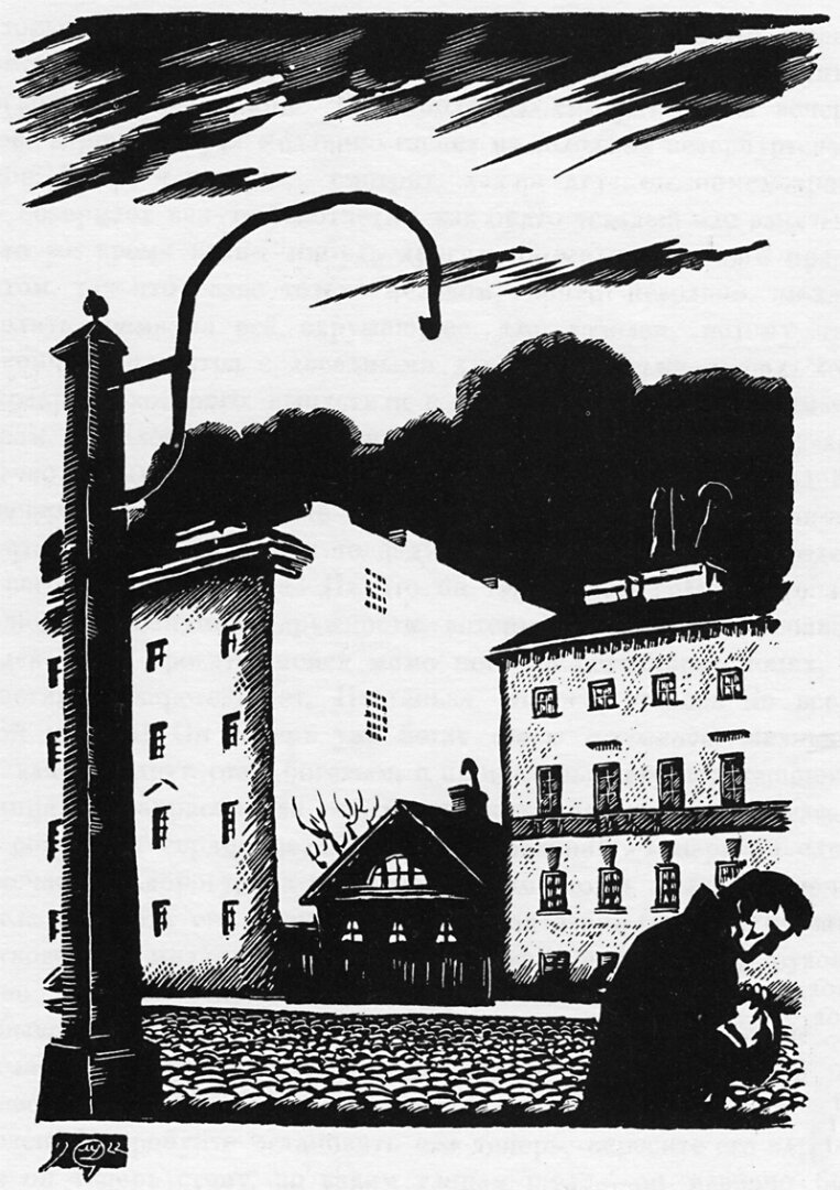 Три дня бродил он по городу без цели.