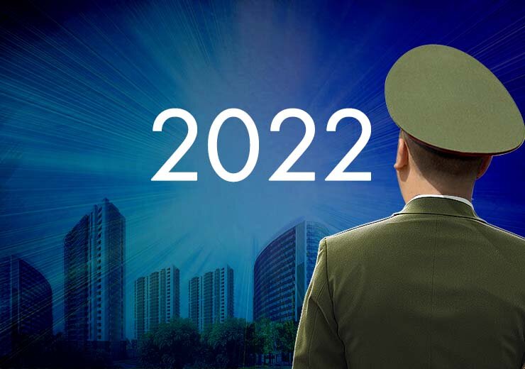 Военная ипотека Так называют накопительно-ипотечную систему жилищного обеспечения военнослужащих (далее – НИС), которая с 2020 года является единственным возможным вариантом стать обладателем...