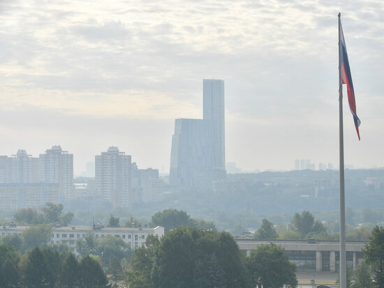   АГН «Москва»