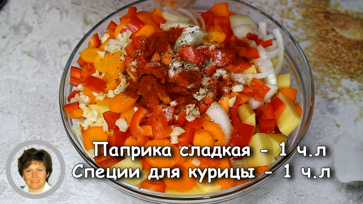Свинина с овощами в рукаве - рецепт автора Простая Кухня Для Вас