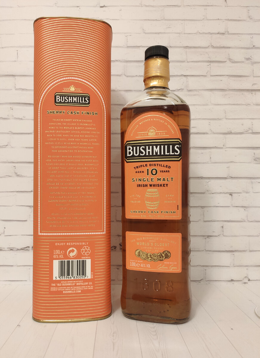 Виски bushmills malt 10 лет 0 7